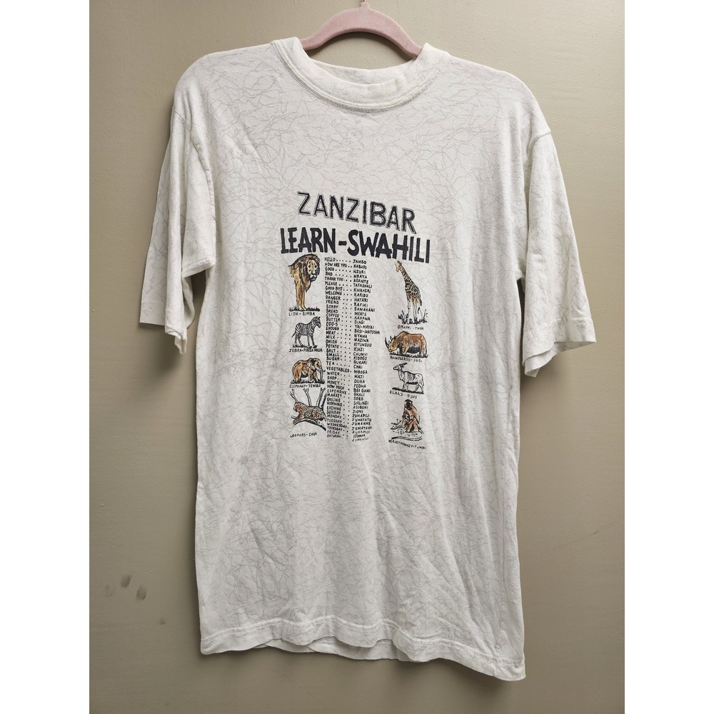 Vintage Zanzibar Learn Swahili Shirt Mens Large Tourist Souvenir Graphic‎ 90s